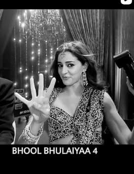 भूल भुलैया 4' में ‘मंजुलिका’ बनेंगी अनन्या पांडे? कार्तिक आर्यन की लेटेस्ट पोस्ट से मिला बड़ा हिंट