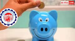 ਹਾਲੇ ਕਿੰਨੀ ਸੈਲਰੀ ਵਾਲਿਆਂ ਨੂੰ ਕੱਟਦਾ PF, ਜਾਣੋ ਕਿੰਨੀ ਲਿਮਿਟ ਕਰਨ ਦੀ ਤਿਆਰੀ ‘ਚ EPFO?