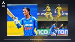 ਭਾਰਤ ਨੇ ਤੋੜਿਆ ਆਸਟ੍ਰੇਲੀਆ ਦਾ ਹੰਕਾਰ, 339 ਰਨ ਚੇਜ਼ ਕਰਕੇ ਬਣਾਇਆ ਵਿਸ਼ਵ ਰਿਕਾਰਡ