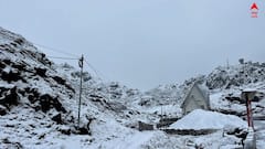 Weather Update: সিকিমের লাচুংয়ে তুষারপাত শুরু, সপ্তাহান্তে কেমন আবহাওয়া কলকাতা-সহ দক্ষিণবঙ্গে ?