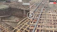 Video: सरियों की जगह बिछा दी बांस की खरपच्ची, घर का लेंटर डाल रहे मजदूर, वीडियो होश उड़ा देगा!