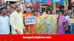 ডেপুটি মেয়রের ওয়ার্ডে ডেঙ্গি আক্রান্তের মৃত্যু ! প্রতিবাদে পথ অবরোধ BJP-র, বিক্ষোভ হাতিবাগানে