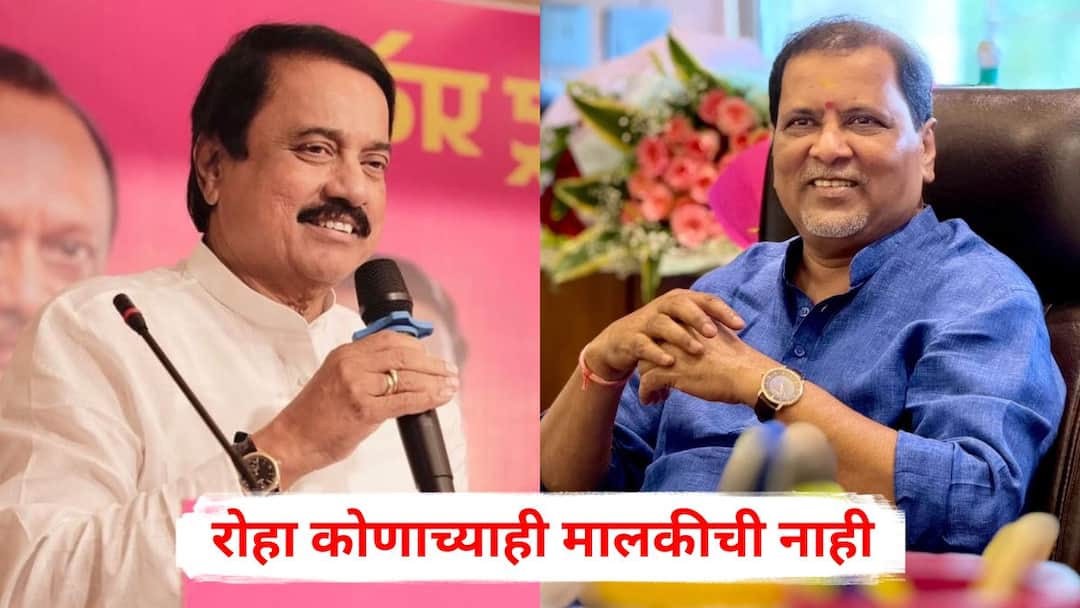 Shiv Sena MLA Mahendra Dalvi direct warning to NCP MP Sunil Tatkare Raigad Maharashtra Politics Mahendra Dalvi on Sunil Tatkare: सुनील तटकरेंनी नेहमीच आम्हाला फसवलं, आता शेवटचा हिशोब चुकता करणार; महेंद्र दळवींचा थेट इशारा