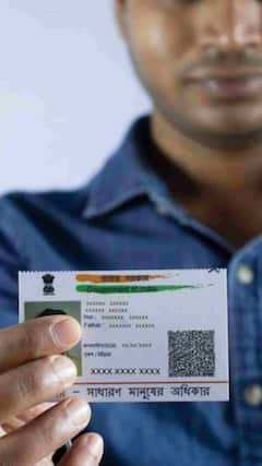 ஆதார் அட்டையில் உங்கள் பெயரை புதுப்பிப்பது எப்படி என்று தெரியுமா.?