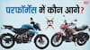 Bajaj Pulsar NS125 vs Hero Xtreme 125R: फीचर्स और परफॉर्मेंस में कौन है असली चैंपियन?