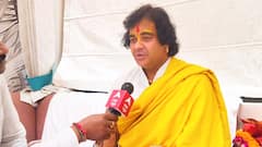 चिन्मयानंद बापू ने अखिलेश यादव को बताया भ्रमित और चालबाज, कहा- ऐसे नेताओं से रहें सतर्क