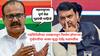 Harshvardhan Sapkal on Devendra Fadnavis: महाराष्ट्रातील सगळ्यात मोठा आका देवेंद्र फडणवीस, गुन्हेगारी प्रवृत्तीला खतपाणी घालत आहेत; हर्षवर्धन सपकाळांचा गंभीर आरोप, पूर्णवेळ गृहमंत्र्याची मागणी