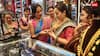 Gold Prices Remain Muted On Nov 12, Check Gold Rates Today In Delhi, Mumbai, Ahmedabad, And More Cities