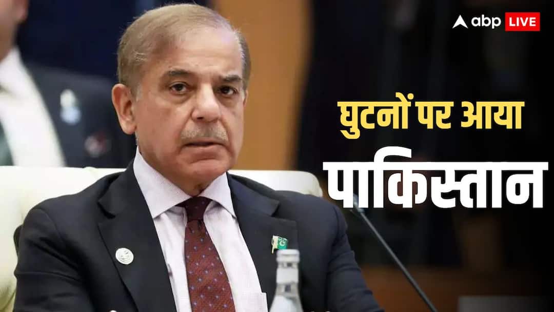 पाक-अफगानिस्तान के बीच बन गई बात? तुर्किए बना सरपंच, मजबूरी में सीजफायर के लिए राजी हुए शहबाज