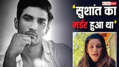'उसका मर्डर हुआ है, दो लोग थे', सुशांत सिंह की बहन का खुलासा