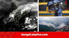 লোডশেডিং-সেই সঙ্গে ভারী বৃষ্টি, ঘূর্ণিঝড় মোন্থার প্রভাবে প্রবল দুর্যোগের আশঙ্কা উত্তরবঙ্গে ! সতর্কতার আওতায় দক্ষিণবঙ্গের এই জেলাগুলিও