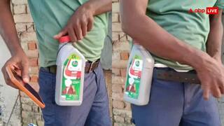 मोबाइल रखने का ऐसा जुगाड़ नहीं देखा होगा...बेल्ट में फंसाया डब्बा और फिर...; देखें वीडियो