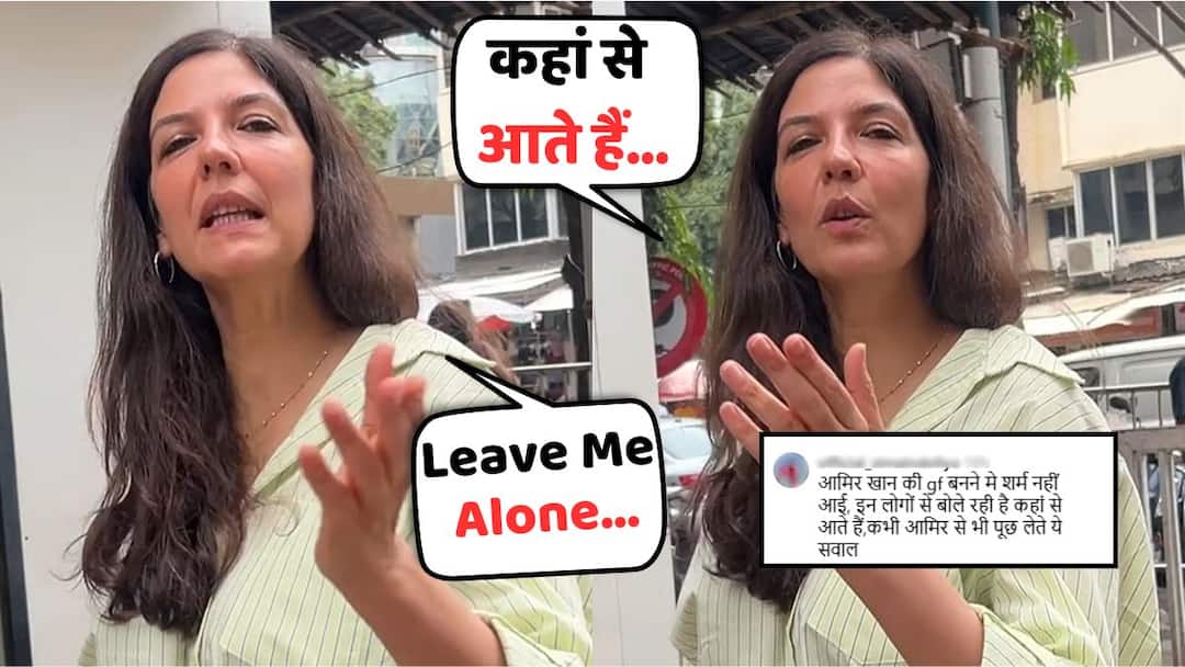 Aamir Khan Girlfriend Gauri Spratt Trolled: 'आमिर खानची गर्लफ्रेंड बनताना लाज नाही वाटली...'; पाठलाग करणाऱ्या पॅपाराझींवर चिडली गौरी स्प्रॅट, नेटकऱ्यांनी सुनव सुनव सुनवलं Aamir Khan Girlfriend Gauri Spratt gets irritated with paparazzi Marathi Entertainment News Aamir Khan Girlfriend Gauri Spratt Trolled: 'आमिर खानची गर्लफ्रेंड बनताना लाज नाही वाटली...'; पाठलाग करणाऱ्या पॅपाराझींवर चिडली गौरी स्प्रॅट, नेटकऱ्यांनी सुनव सुनव सुनवलं
