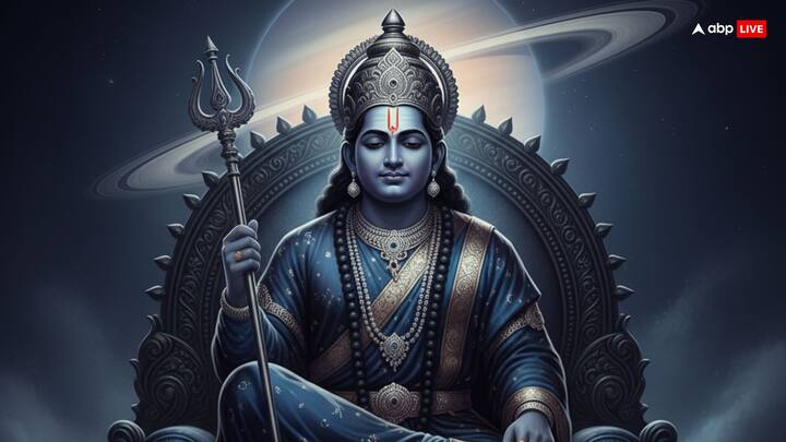 शनि देव यही सिखाते हैं कि कर्म से बड़ा कोई धर्म नहीं. सच्चाई और मेहनत के रास्ते पर चलने वाला इंसान कभी असफल नहीं होता. जब कर्म शुद्ध हो, तो शनि की दृष्टि भी वरदान बन जाती है. इसलिए अपने हर काम को पूरी निष्ठा से कीजिए, क्योंकि यही आपकी असली आराधना है.