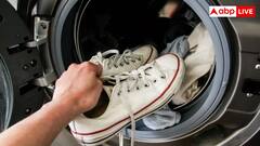वॉशिंग मशीन में जूते धोने चाहिए या नहीं? जान लीजिए अपने काम की बात