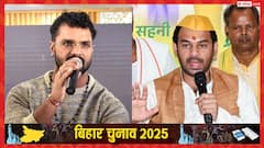 'कौन सा जॉब देंगे खेसारी लाल, नाचने वाला?', तेजप्रताप यादव का RJD उम्मीदवार पर तंज