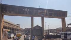 Rain Forecast: મોડાસા માર્કેટ યાર્ડનો ખેડૂતોના હિતમાં નિર્ણય, વરસાદને પગલે બે દિવસ યાર્ડ બંધ રખાશે