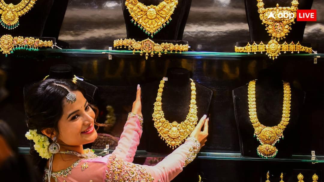 Gold Continues To Shine, Check Gold Rates Today In Delhi, Mumbai, Ahmedabad, And More Cities