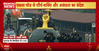 Unity Parade: NSG Commandos, NDRF, and State Tableaux Showcase India’s Strength and Diversity