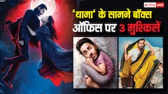 'थामा' को कमाने होंगे पहले 5 करोड़, फिर 25 करोड़, उसके बाद 30 करोड़, तब बनेगा रिकॉर्ड