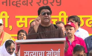 Raj Thackeray: कल्याण ग्रामीण, डोंबिवली, मुरबाड, भिवंडीमधील 4500 मतदारांनी मलबार हिलला सुद्धा मतदान केलं! अशा लाखो लोकांचा महाराष्ट्रात मतदानासाठी वापर, राज ठाकरेंनी नावासकट पुरावा दिला!
