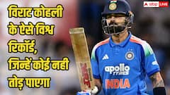 सचिन-रोहित सब पीछे, विराट कोहली के ये हैं ऐसे वर्ल्ड रिकॉर्ड जिन्हें तोड़ना नामुमकिन