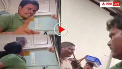 ट्रेन में नहीं था पानी तो शख्स ने खींच दी ट्रेन! फिर आरपीएफ ने जो किया... वीडियो वायरल