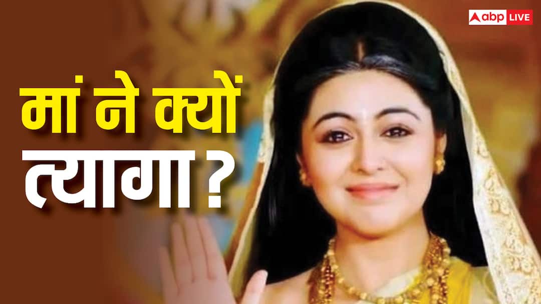 'महाभारत' की 'कुंती' को मां ने बचपन में ही दिया था त्याग, अब दर्दनाक सच आया सामने