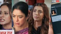 ब्लैकमेलर को अनुपमा सिखाएगी सबक, एक और धमाकेदार एंट्री से बदलेगी शो की कहानी