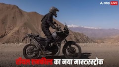 KTM को टक्कर देने आ रही Royal Enfield Himalayan 750, लॉन्च से पहले टीजर हुआ जारी