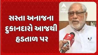 Prahlad Modi: વિવિધ પડતર માગને લઈને આજથી રાજ્યની સસ્તા અનાજની દુકાનના સંચાલકો હડતાળ પર ઉતર્યા