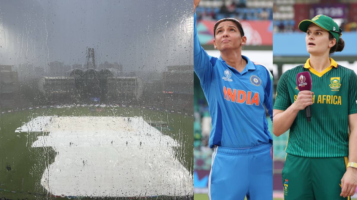 Women's World Cup Final: फाइनल में बारिश की संभावना, अगर रिजर्व डे पर भी नहीं हुआ मैच तो किसे मिलेगी ट्रॉफी? जानिए नियम