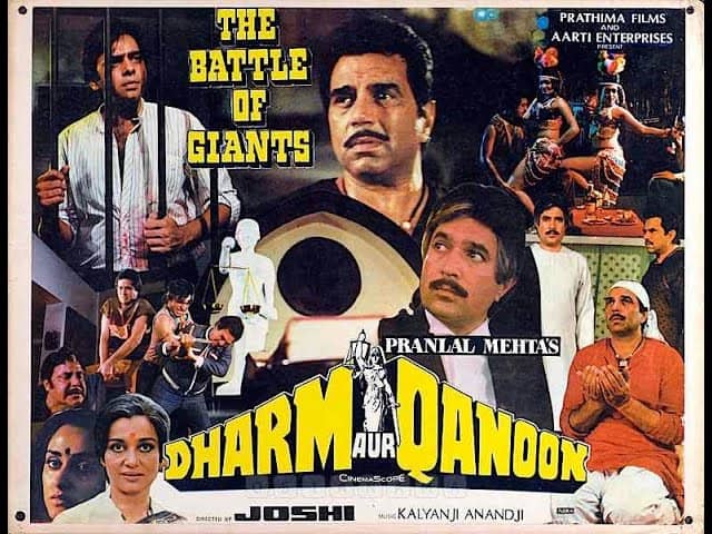 'धर्म और कानून' में धर्मेंद्र ने ऐसे किरदार में काम किया जो सही के लिए खड़ा होता है, चाहे हालात कितने भी मुश्किल क्यों न हों. फिल्म में उनका सख्त लेकिन न्यायप्रिय अंदाज़ दर्शकों को बहुत पसंद आया और यही रोल उनकी मजबूत छवि को और पक्का कर गया.