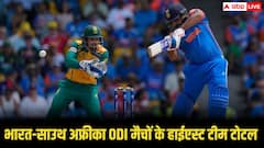 भारत बनाम दक्षिण अफ्रीका के किन मैचों में बने सबसे बड़े स्कोर, जानिए