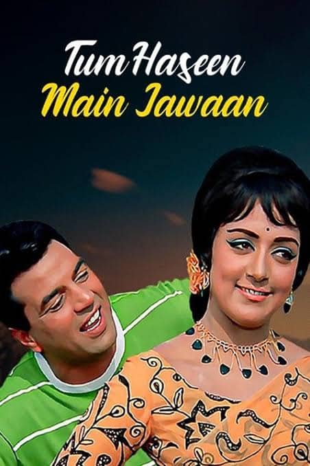 'तुम हसीन मैं जवान' एक रोमांटिक कॉमेडी फिल्म है. इसमें धर्मेंद्र और हेमा मालिनी की जोड़ी को दर्शकों ने खूब पसंद किया था. फिल्म में रोमांस के साथ-साथ हल्का-फुल्का ह्यूमर भी देखने को मिलता है.