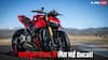 भारत में लॉन्च हुई न्यू जनरेशन Ducati Streetfighter, जानिए कैसे हैं फीचर्स और कीमत?