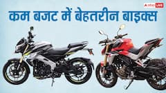 Hero Xtreme 250R से लेकर Pulsar NS400Z तक, ये हैं कम बजट में बेहतरीन बाइक्स, जानें डिटेल्स