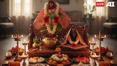 Tulsi Vivah 2025: Know Puja Vidhi, Puja Samagri For The Sacred Tulsi–Shaligram Wedding, And More