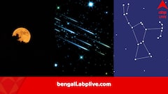 রাতের আকাশে সোনালি সুপারমুন, মুহুর্মুহু উল্কাবৃষ্টিতে নামবে আলোর ঝরনা, দেখা মিলবে কালপুরুষেরও, নভেম্বর জুড়ে ঘটনার ঘনঘটা