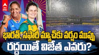 భారత్, సౌతాఫ్రికా మ్యాచ్‌కు వర్షం ముప్పు.. మ్యాచ్ రద్దయితే విన్నర్ ఎవరు?