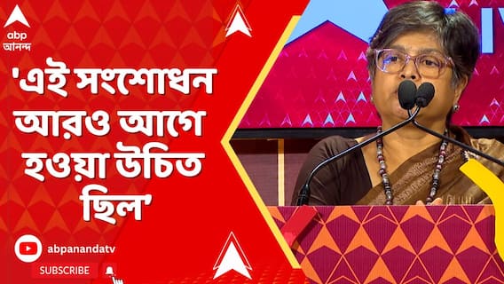 'মুসলিমরা কেউ বিজেপিকে ভোট দেবে না কী করে বলছেন?' মন্তব্য তিলোত্তমা মজুমদারের