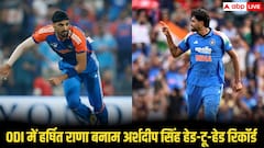 ODI में हर्षित राणा बनाम अर्शदीप सिंह, कौन है टीम इंडिया का असली विकेट मशीन? देखें रिकॉर्ड