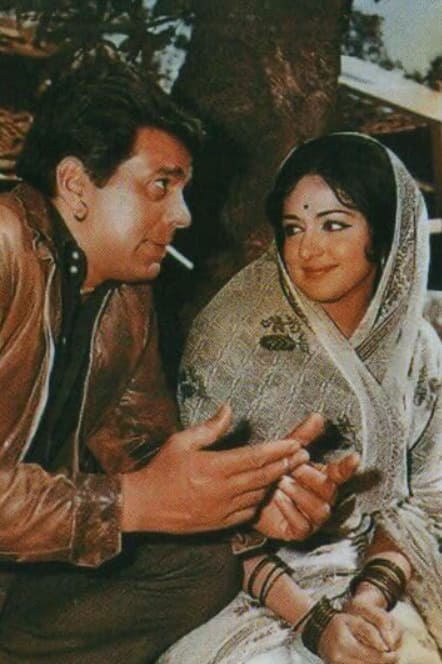 धर्मेंद्र की 'सीता और गीता' उन फिल्मों में से एक है, जिसमें उनका मज़ेदार और चार्मिंग अंदाज़ खूब पसंद किया गया. हेमा मालिनी और संजीव कुमार के साथ उनकी जोड़ी ने पर्दे पर कमाल की केमिस्ट्री दिखाई.