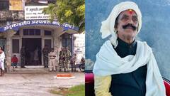 दुलारचंद यादव के पोते ने पोस्टमार्टम रिपोर्ट पर उठाए सवाल, प्रशासन पर अनंत सिंह को बचाने का आरोप