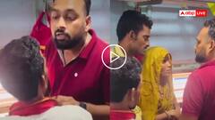 Video: इंसानीयत बची है या नहीं? ट्रेन में सीट पर बैठ खाना खा रहे थे लोग, चिल्लाने लगा शख्स, वीडियो वायरल