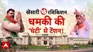 खेसारी Vs रवि किशन..धमकी की घंटी से टेंशन!
