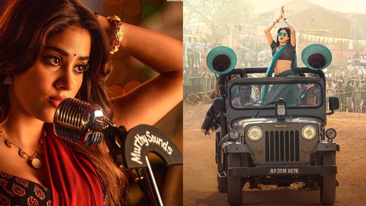 Janhvi Kapoor Peddi First Look: 'పెద్ది'లో జాన్వీ కపూర్ ఫస్ట్ లుక్ రిలీజ్... మాంచి మాసీ రోల్, పేరు తెలుసా?