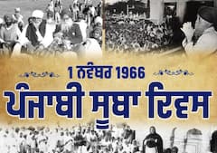 ਪੰਜਾਬੀ ਸੂਬਾ ਦਿਵਸ : ਕੇਂਦਰ ਨੇ ਜਾਣਬੁੱਝ ਖੋਹੇ ਪੰਜਾਬੀ ਬੋਲਦੇ ਇਲਾਕੇ ਤੇ ਸਾਡੇ ਦਰਿਆ, ਪਹਿਲਾਂ ਵੀ ਕੀਤਾ ਤੇ ਹੁਣ ਵੀ ਜਾਰੀ ਰਹੇਗਾ ਸੰਘਰਸ਼- ਅਕਾਲੀ ਦਲ