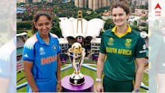 বিশ্বকাপের ফাইনালে কখন, কোথায় দেখবে ভারত-দক্ষিণ আফ্রিকা ম্যাচ? কী বলছে পিচ রিপোর্ট?