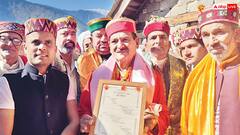 कुल्लू में आयोजित देव संसद में चौंकाने वाला खुलासा! देवी-देवता नाराज, दी प्रलय जैसी चेतावनी!